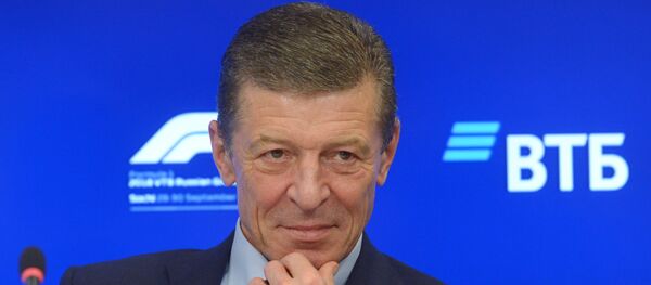 Дмитрий Козак - Sputnik Молдова