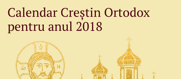 Calendar Ortodox Crestin 2018 - Sputnik Moldova