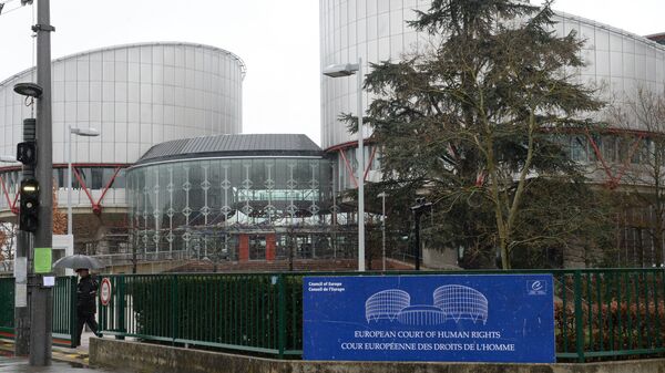 Европейский суд по правам человека - Sputnik Молдова