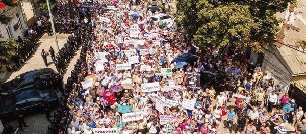 Акция протеста сторонников партии Шор - Sputnik Молдова