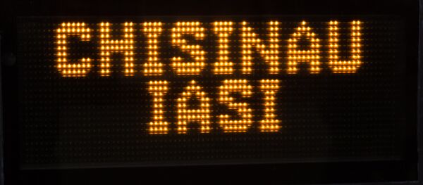 поезд Кишинев - Яссы tren Chisinau - Iasi - Sputnik Moldova