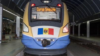 поезд Кишинев - Яссы tren Chisinau - Iasi