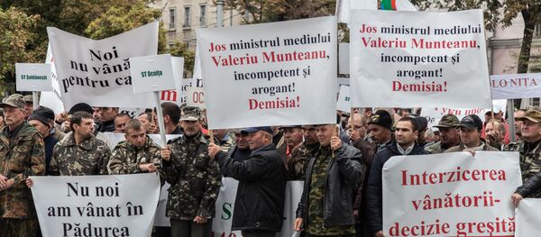 охотники vinatori - Sputnik Молдова