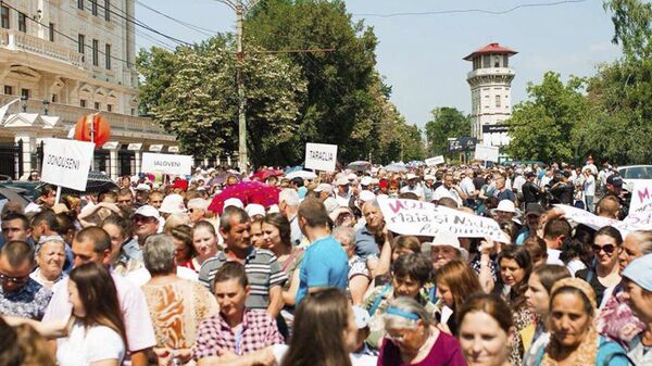 Акция протеста сторонников партии Шор Акция протеста сторонников партии Шор - Sputnik Moldova