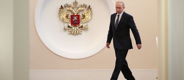 Инаугурация президента России В. Путина - Sputnik Moldova