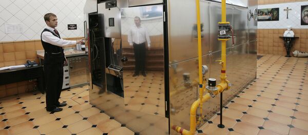 Крематорий - Sputnik Молдова