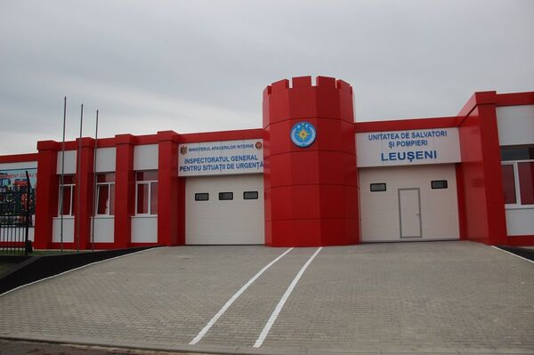 Пожарная часть в Хынчештском районе - Sputnik Молдова