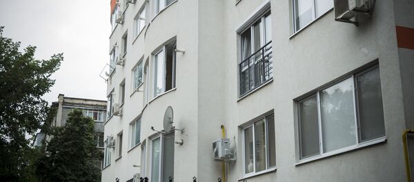 Дом - Sputnik Молдова