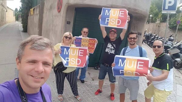 Mesaj trivial pe Tricolor Mesaj trivial pe Tricolor - Sputnik Moldova-România