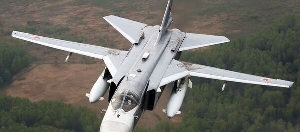 Российский фронтовой бомбардировщик СУ-24. Архивное фото - Sputnik Moldova