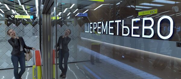 Новый пассажирский терминал B аэропорта Шереметьево - Sputnik Moldova