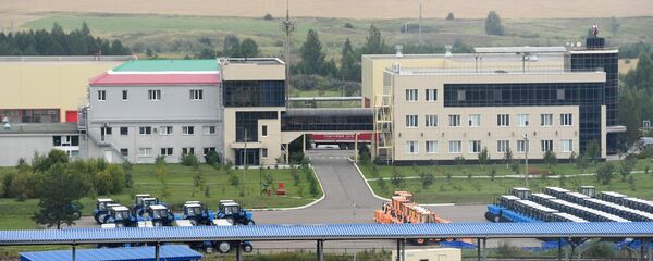 Industrie Industrie - Sputnik Moldova