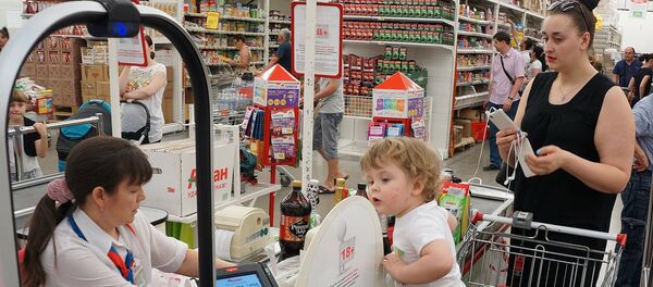 Imagini dintr-un supermarket - Sputnik Moldova-România
