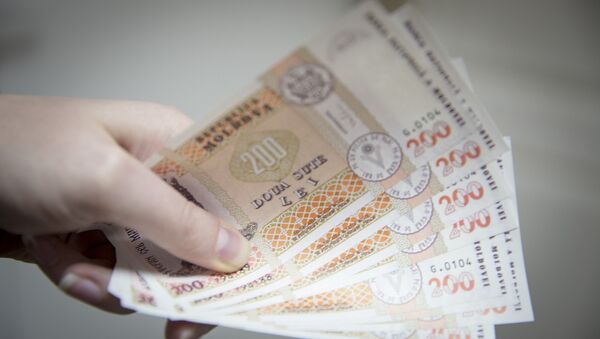 банкноты номиналом 200 лей - Sputnik Moldova-România