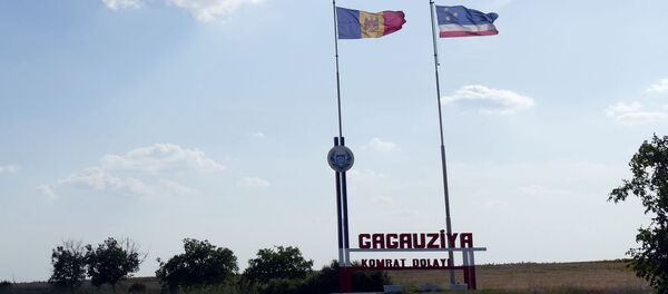 UTA Găgăuzia UTA Găgăuzia - Sputnik Moldova