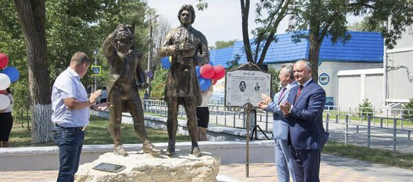Торжественное открытие памятника – российскому императору Петру Первому и молдавскому господарю Дмитрию Кантемиру Торжественное открытие памятника – российскому императору Петру Первому и молдавскому господарю Дмитрию Кантемиру - Sputnik Молдова