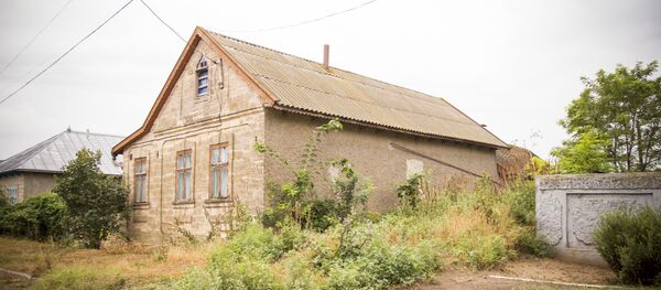 Casă  - Sputnik Moldova