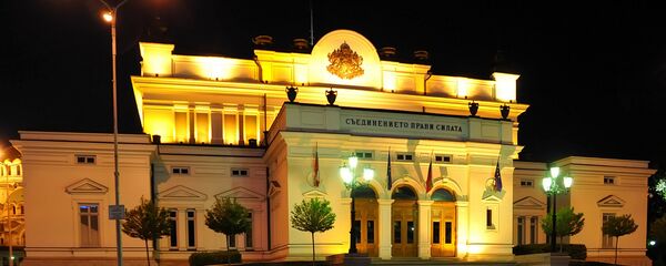 Pomnik Aleksandra II naprzeciwko parlamentu w Sofii, Bułgaria - Sputnik Молдова