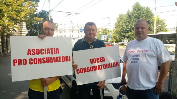 Protest la Ministerul Agriculturii de la București, 2 august 2018 - Sputnik Moldova-România