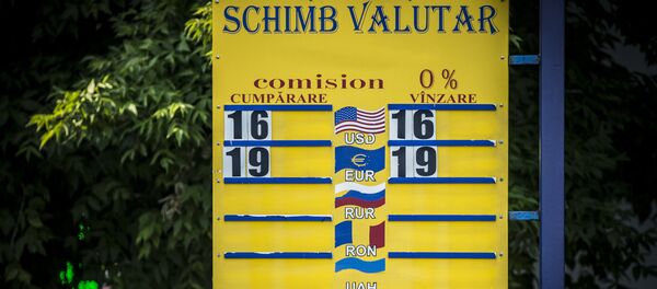 Курс валют - Sputnik Молдова