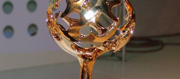 Cerbul de Aur - Sputnik Moldova-România