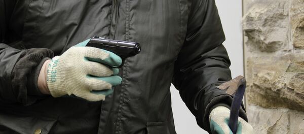 Hoț - Sputnik Moldova