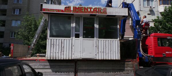 киоск - Sputnik Молдова