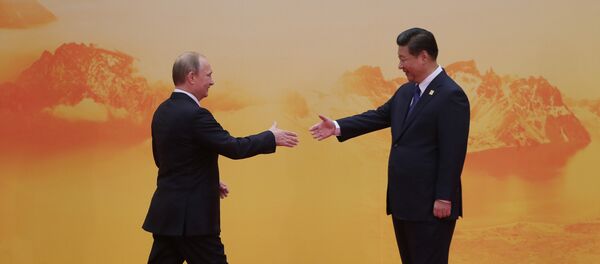 В.Путин на саммите АТЭС - Sputnik Молдова