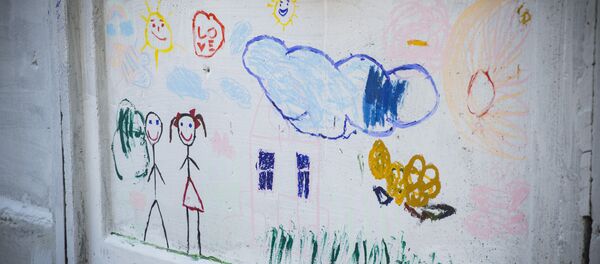 Grădiniță - Imagine Simbol Grădiniță - Imagine Simbol - Sputnik Moldova