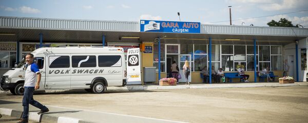 Автовокзал г. Кэушань Автовокзал г. Кэушань - Sputnik Moldova