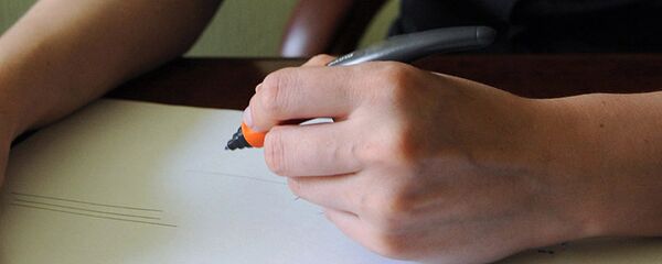 Письмо Письмо - Sputnik Moldova-România