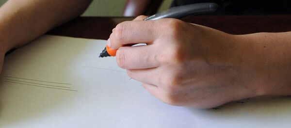 Письмо - Sputnik Молдова