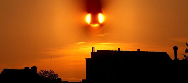 Загадочный объект - Sputnik Молдова