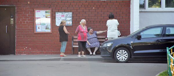 Здание на Алтуфьевском шоссе, где жила семья Хачатурян - Sputnik Молдова