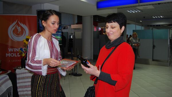 День вина в Международном аэропорту Кишинева - Sputnik Moldova