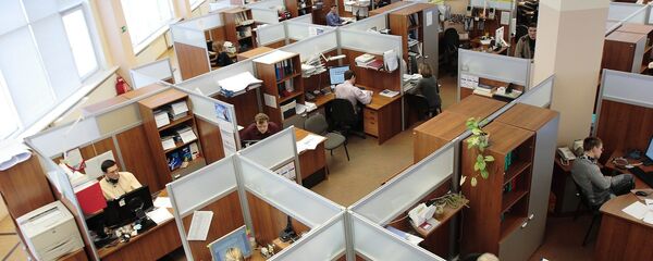 Офис Офис - Sputnik Moldova