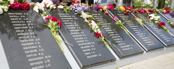 Открытие мемориала Открытие мемориала - Sputnik Молдова