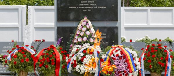Открытие мемориала Открытие мемориала - Sputnik Moldova