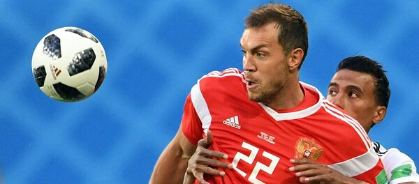 Игрок сборной России Артем Дзюба в матче группового этапа чемпионата мира по футболу между сборными России и Египта - Sputnik Молдова
