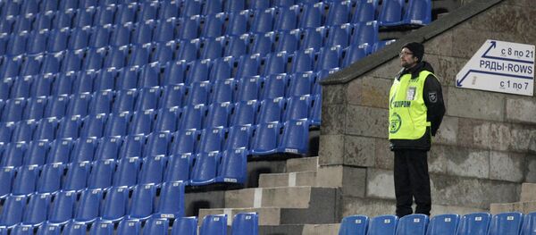 Пустой стадион Петровский Пустой стадион Петровский - Sputnik Молдова