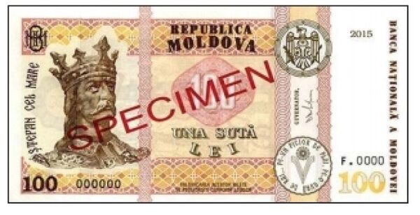 bancnotă 100 lei - Sputnik Молдова