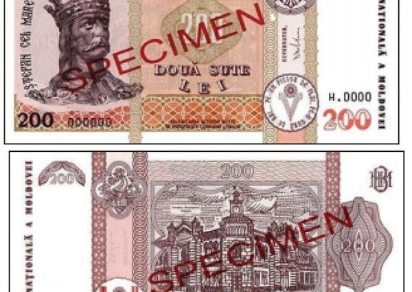 bancnotă 200 lei - Sputnik Молдова
