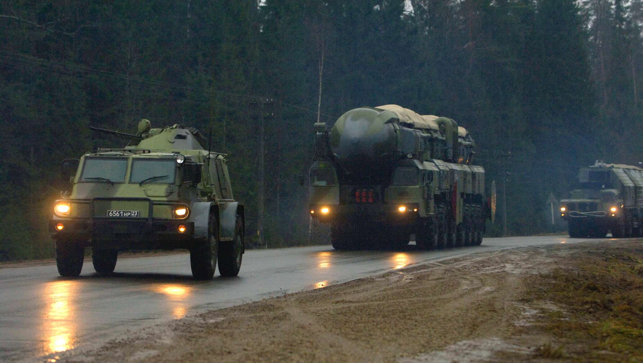 Тополь м иваново. Тейково Тополь. Плесецк ракетные войска. Тополь м Тейково. Тейково РВСН.