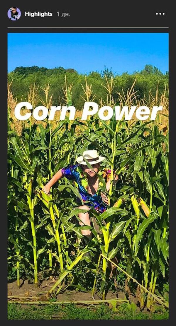 Dan Balan - Sputnik Moldova