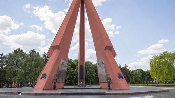 Мемориальный Комплекс Вечность - Sputnik Молдова