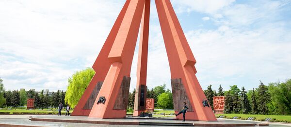 Мемориальный Комплекс Вечность  - Sputnik Moldova
