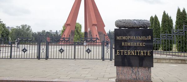 Мемориальный Комплекс Вечность  - Sputnik Молдова