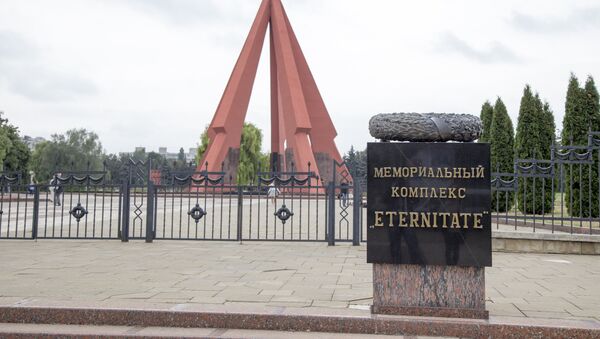 Complexul memorial „Eternitate” - Sputnik Moldova