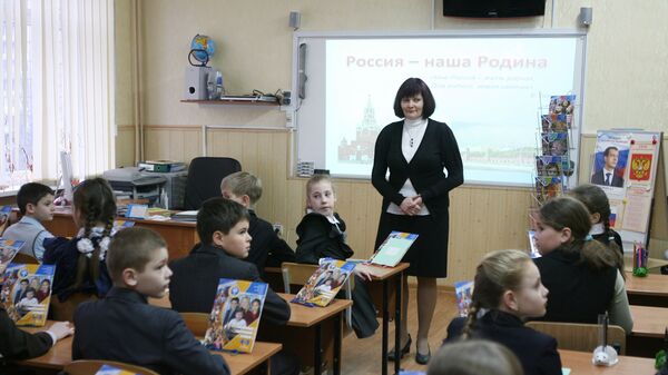 Școală - Poză Simbol - Sputnik Moldova