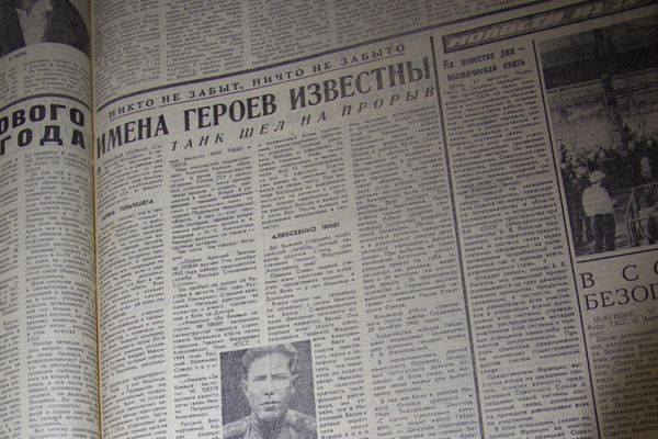 Легендарная история дубоссарского Т-34 и его экипажа - Sputnik Молдова
